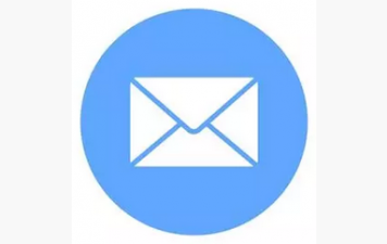Adresse mail de l'ESSOR