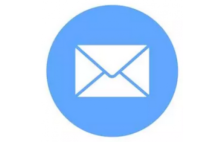 Adresse mail de l'ESSOR